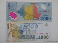 Geldbriefjes roemenië - afbeelding 2 van  4