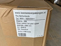 Gele hdpe zakken (650/200 x 600 mm) (11500x) - afbeelding 3 van  3