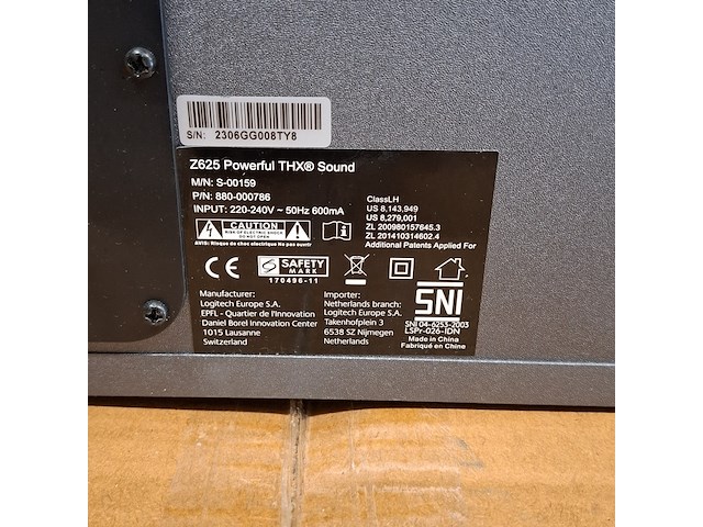 Geluids installatie, logitech - afbeelding 4 van  23