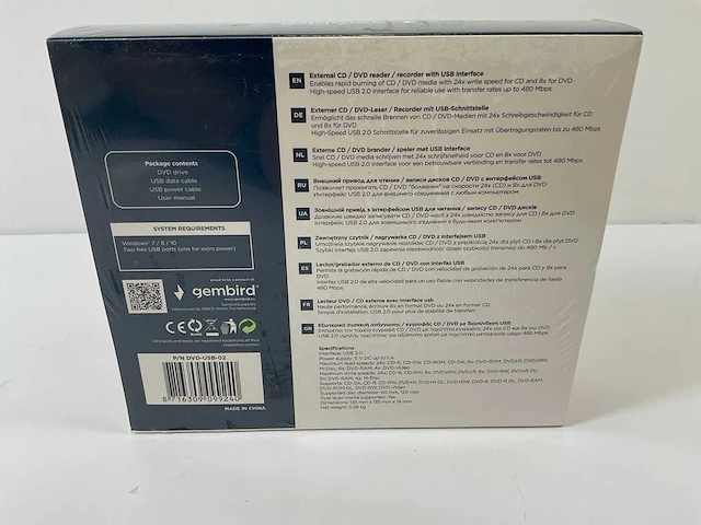 Gembird (dvd-usb-02), external dvd player (new) (13x) - afbeelding 5 van  10