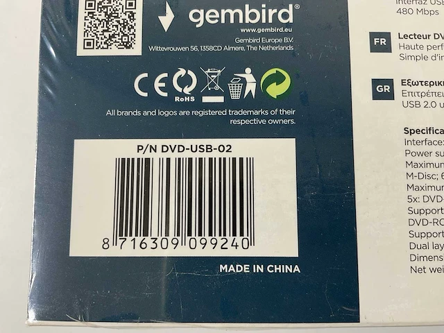 Gembird (dvd-usb-02), external dvd player (new) (13x) - afbeelding 7 van  10