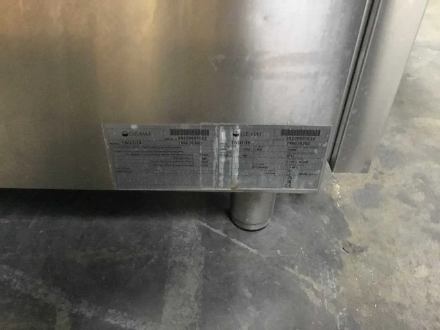 Gemm - koelwerkbank - afbeelding 5 van  8