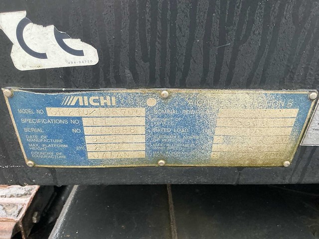 Geni - aichi - 1999 - sr210/sr700 - hoogwerker - afbeelding 16 van  23
