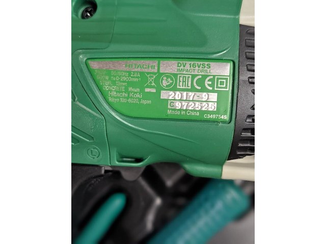 Gereedschap set hitachi - afbeelding 4 van  7