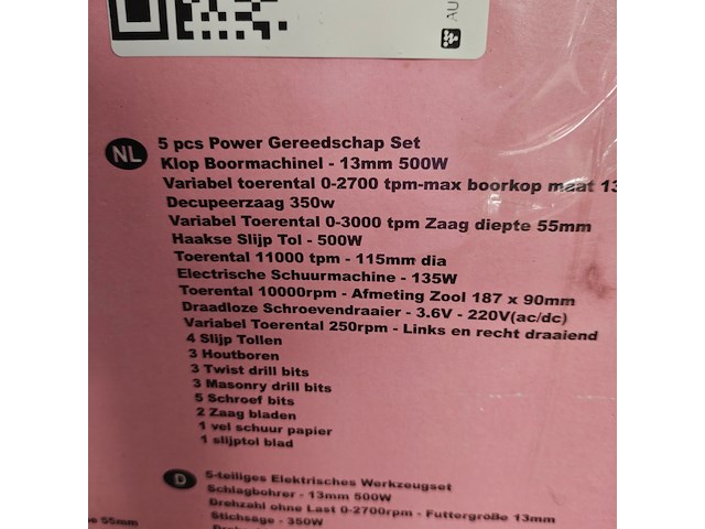 Gereedschap set, powertool - afbeelding 3 van  3