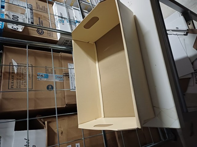 Geschenkdoos seta creme 40x30x12cm 30stuks - afbeelding 1 van  11
