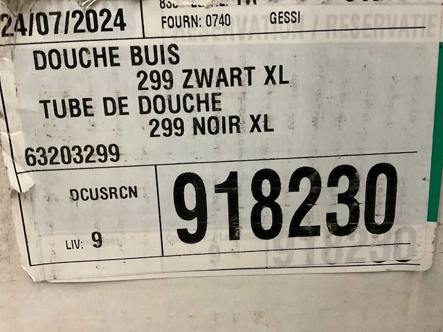 Gessi outdoor 63203#299 2-weg inbouwset voor buitendouche - afbeelding 5 van  5