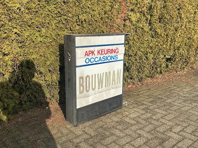 Gevelbord - afbeelding 1 van  4