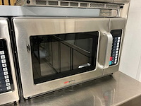 Ggm gastro mdm34-2100 magnetron - afbeelding 2 van  6