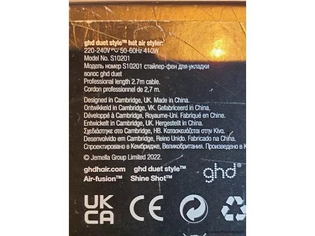Ghd duet style hete-luchtstyler s10201 - afbeelding 2 van  10