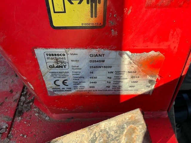 Giant - d254sw - shovel - 2015 - afbeelding 5 van  10