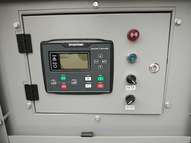 Giga power - 2022 - lt-w50gf - noodstroomaggregaat - afbeelding 4 van  19