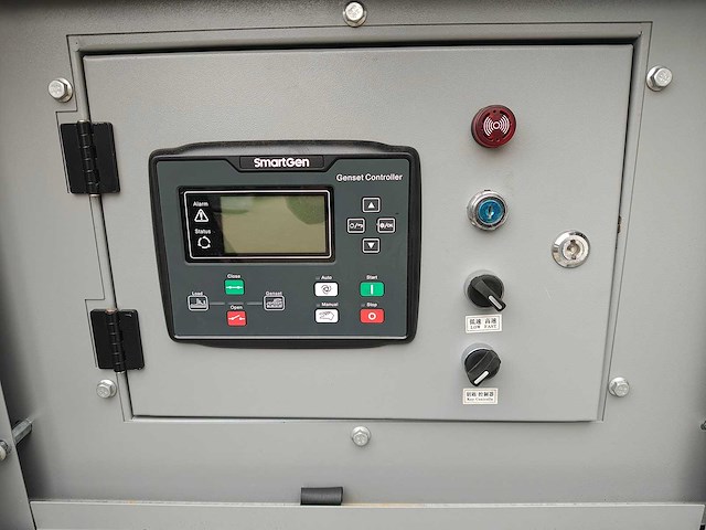 Giga power - 2022 - lt-w50gf - noodstroomaggregaat - afbeelding 5 van  19