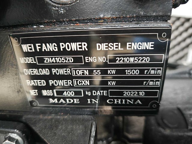 Giga power - 2022 - lt-w50gf - noodstroomaggregaat - afbeelding 8 van  19