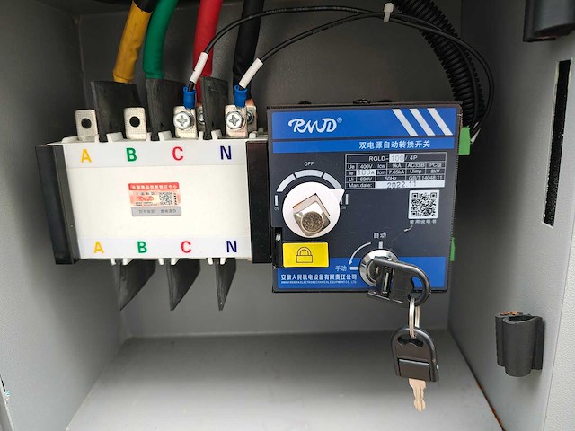 Giga power - 2022 - lt-w50gf - noodstroomaggregaat - afbeelding 9 van  19