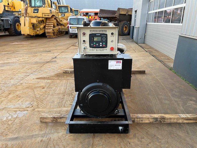 Giga power - lt-w250gf - power generator - 2022 - afbeelding 8 van  10