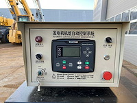 Giga power - lt-w250gf - power generator - 2022 - afbeelding 9 van  10