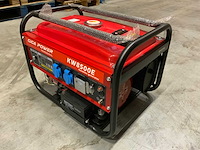 Giga power kw8500e stroomgenerator - afbeelding 2 van  4