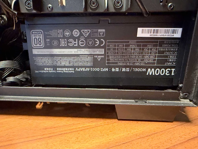Gigabyte gaming desktop - afbeelding 4 van  8
