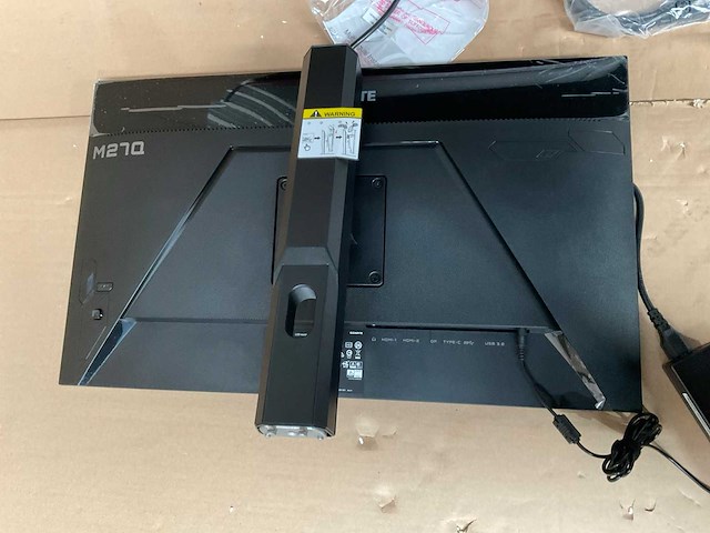 Gigabyte m27q monitor - afbeelding 5 van  8