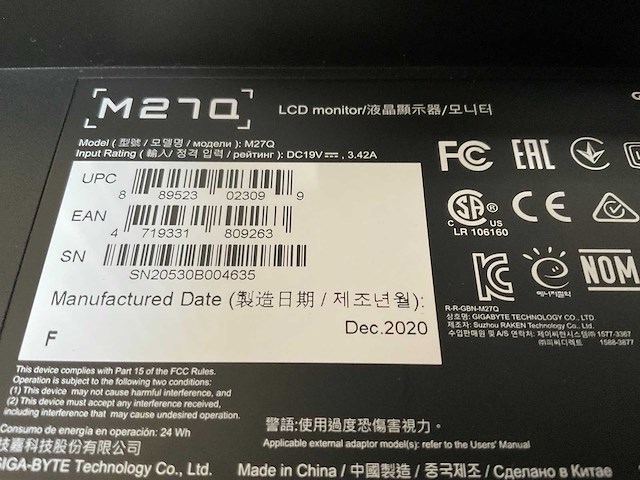 Gigabyte m27q monitor - afbeelding 6 van  8