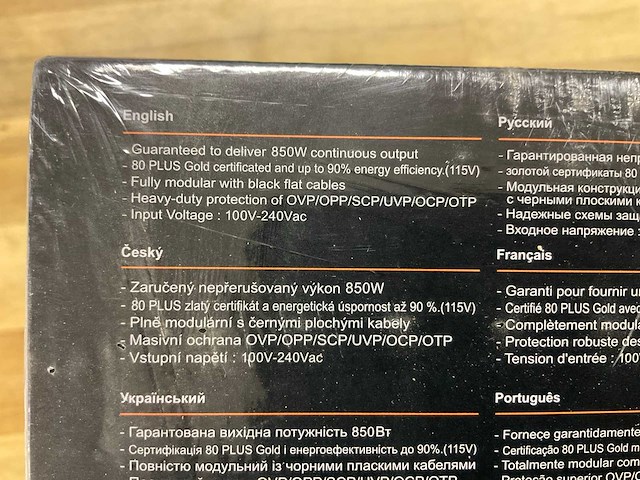 Gigabyte ud850gm power supply - afbeelding 3 van  3