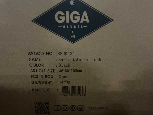 Gigameubel amira 8820424 barkruk (4x) - afbeelding 3 van  3