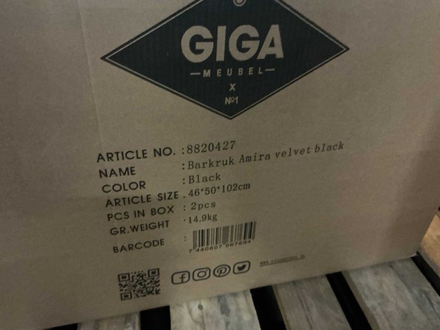 Gigameubel amira 8820427 barkruk (6x) - afbeelding 3 van  3