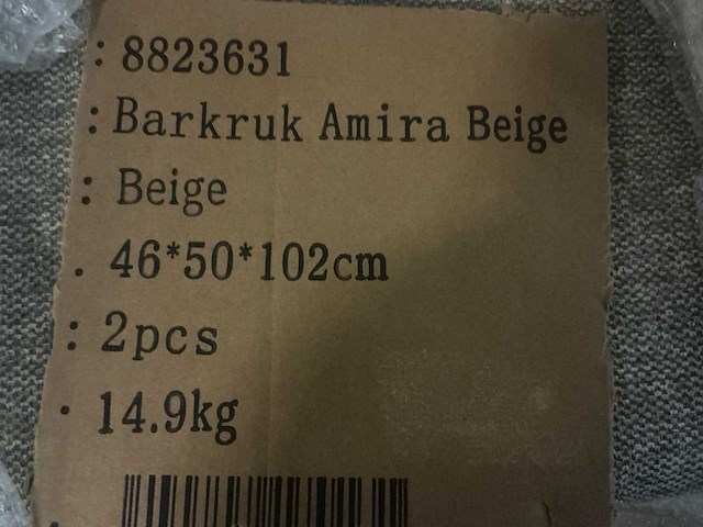 Gigameubel amira beige 8823631 barkruk (2x) - afbeelding 4 van  4