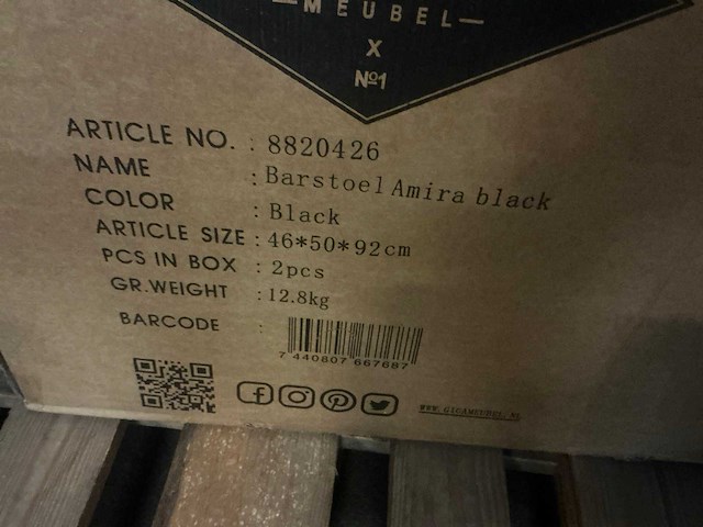 Gigameubel amira black 8820426 barstoel (2x) - afbeelding 5 van  5