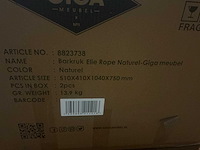 Gigameubel elie rope natural 8823738 barkruk (2x) - afbeelding 5 van  5