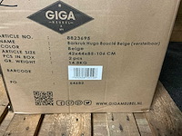 Gigameubel hugo bouclé beige verstelbaar 8823695 barkruk (2x) - afbeelding 4 van  4