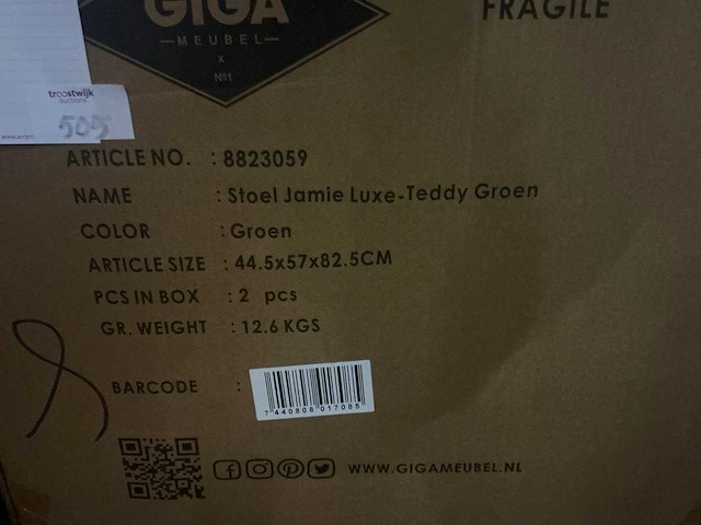 Gigameubel jamie luxe eetkamerstoel (4x) - afbeelding 5 van  5