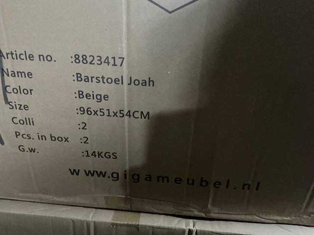 Gigameubel joah beige 8823417 barkruk (2x) - afbeelding 6 van  6