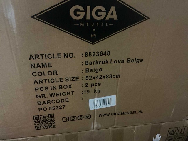 Gigameubel lova beige barkruk (3x) - afbeelding 5 van  5