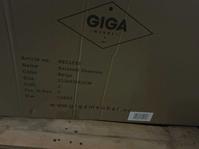 Gigameubel shannon draaibaar 8821033 barkruk (3x) - afbeelding 6 van  6