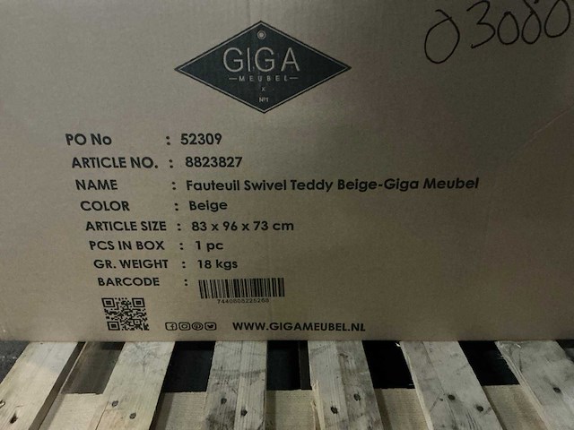 Gigameubel swivel teddy beige fauteuil - afbeelding 4 van  4