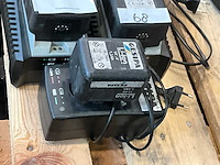 Gisepa acculader en accu (5x) - afbeelding 2 van  4