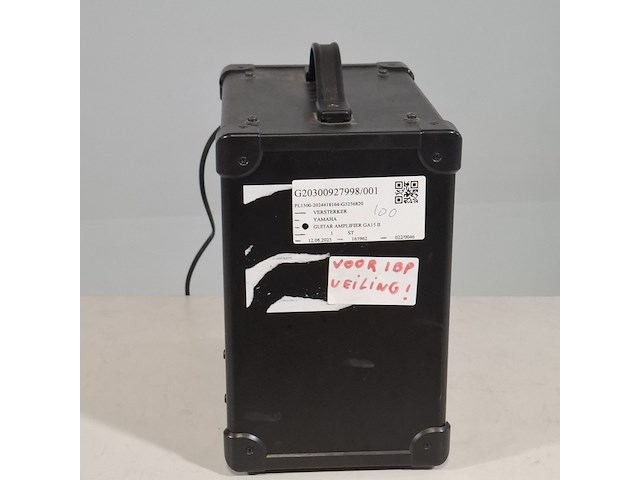 Gitaar versterker, yamaha, ga15 ii - afbeelding 2 van  9