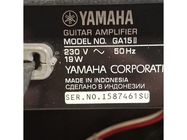 Gitaar versterker, yamaha, ga15 ii - afbeelding 7 van  9