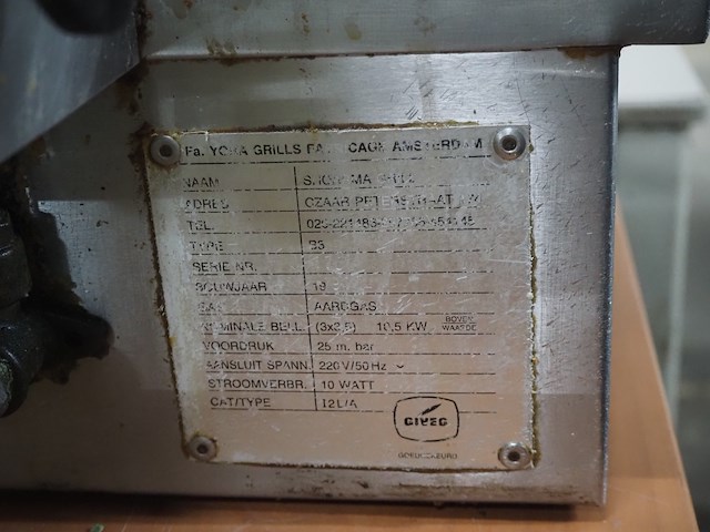 Giveg - afbeelding 8 van  9