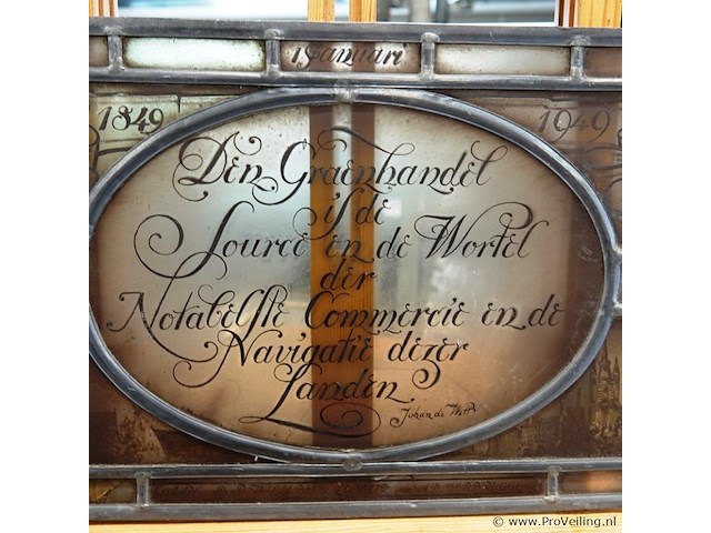Glas in lood raam - afbeelding 2 van  5