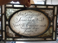 Glas in lood raam - afbeelding 3 van  5