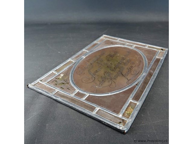 Glas in lood raam - afbeelding 4 van  5