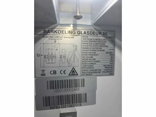 Glasdeur barkoeling pl-bk80-e - afbeelding 4 van  5