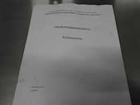 Glass - afbeelding 9 van  17