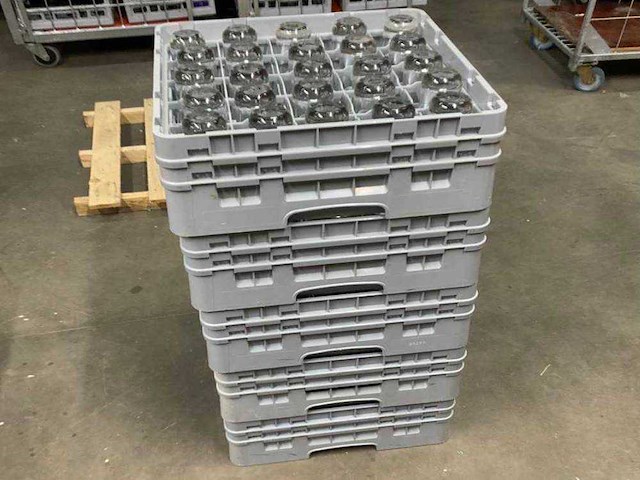 Glassware longdrinkglass (125x) - afbeelding 1 van  3