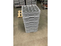 Glassware longdrinkglass (125x) - afbeelding 2 van  3