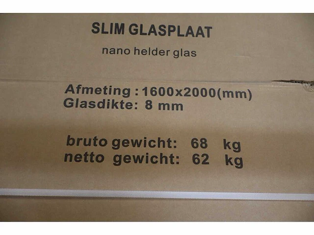 Glaswand voor inloopdouche wiesbaden, slim - afbeelding 3 van  3