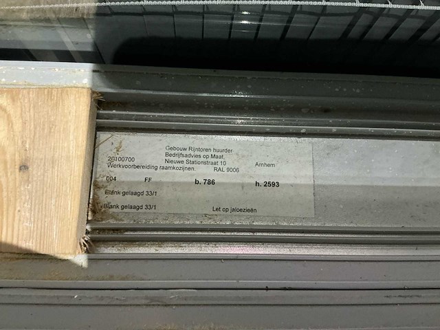 Glazenwanden (10x) - afbeelding 3 van  4